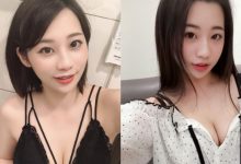 美人性感小心機！「芽芽Chelsea」笑容親切戀愛感噴發，傲人美乳是男人讚嘆的完美版圖！-博狗扑克 蜗牛扑克 德州扑克跟我学
