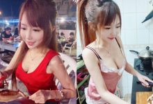 做老婆剛好！「蔡粉粉」廚房狂掏「稚嫩美奶」，賢慧煲湯司機都想娶回家！-博狗扑克 蜗牛扑克 德州扑克跟我学