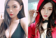 最辣小紅帽!正妹雪莉「飽滿上圍大解放」,粉絲都想變成大野狼了…-博狗扑克 蜗牛扑克 德州扑克跟我学