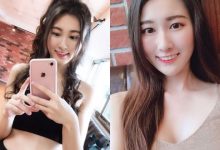 淡大高顏值甜心正妹「TiffanyChang」，運動時的性感打扮「纖腰好吸睛」！-博狗扑克 蜗牛扑克 德州扑克跟我学