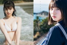 PTT狂推的「17歲美乳寫真新人」，網友大讚：繼續發育不得了！-博狗扑克 蜗牛扑克 德州扑克跟我学