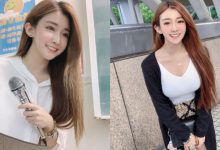 學習慾爆發!大學「正妹英文講師」Rebeca小花太正 衣服底下還隱藏美乳-博狗扑克 蜗牛扑克 德州扑克跟我学