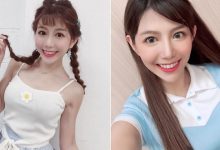 優質S曲線！球場上性感甜心「Dong東東」，傲人上圍好有看點！-博狗扑克 蜗牛扑克 德州扑克跟我学