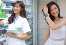 「極品藥師」櫃前燦笑太甜美，「性感細腰」讓患者不藥而癒！-博狗扑克 蜗牛扑克 德州扑克跟我学