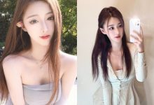 抖音正妹「出遊辣照好誘人」，「光滑白皙美肌」太挑逗！-博狗扑克 蜗牛扑克 德州扑克跟我学