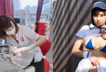 熱騰騰的F奶！日本最美牙醫「西原愛夏」最新寫真曝光，艷陽下豐滿雪乳奪人眼球-博狗扑克 蜗牛扑克 德州扑克跟我学