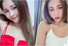 深夜發文94要紅色小內～「Nina鄭綺」睡不著福利放送，冷冷的天就要配上性感的火紅～-博狗扑克 蜗牛扑克 德州扑克跟我学