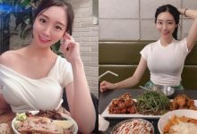 韓國大奶吃貨部落客「박유진」 緊身上衣大啖美食,讓人食指大動!-博狗扑克 蜗牛扑克 德州扑克跟我学