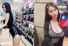 這褲即是真理！甜美正妹「貝兒 Belle」穿真理褲上街　微笑線若隱若現-博狗扑克 蜗牛扑克 德州扑克跟我学
