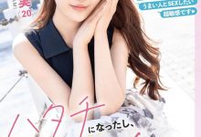 (FIT-008)经验不足求调教！ 20岁的医美小秘书「八神七々実」在蚊香社新鲜出道！-博狗扑克 蜗牛扑克 德州扑克跟我学