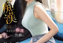 社群荒废又没活动⋯铃木希还好吧?还在吗?-博狗扑克 蜗牛扑克 德州扑克跟我学