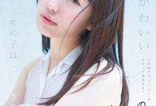 (CAWB-053)Noooooo⋯名字超特别的乃音のの(乃音乃音)超抖M超能喷水!-博狗扑克 蜗牛扑克 德州扑克跟我学
