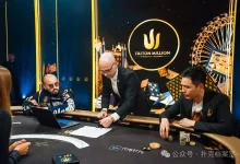 【EV扑克】决赛桌上,最值钱的决策不是跟注或弃牌,而是要不要分奖金?-博狗扑克 蜗牛扑克 德州扑克跟我学
