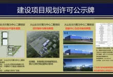 阿里配股、腾讯发债、字节借贷296亿美元：中国大厂为什么开始“向外找钱”？-博狗扑克 蜗牛扑克 德州扑克跟我学