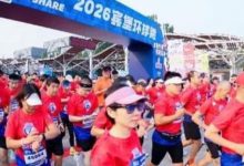 第十一届宾堡环球跑北京开跑：以奔跑传递善意，用运动连接全球，大发体育助力你的致富之路！-博狗扑克 蜗牛扑克 德州扑克跟我学