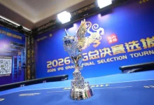 【EV扑克】2026 IPG九华山站落幕，戴东旭上演逆袭夺下主赛冠军奖杯，五周年总决赛11月不见不散！-博狗扑克 蜗牛扑克 德州扑克跟我学