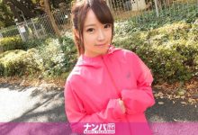 番号200GANA-1579,搭讪系列作品21岁女大学生-博狗扑克 蜗牛扑克 德州扑克跟我学