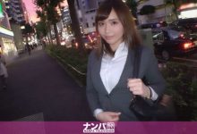 200GANA-2127新宿街搭讪西装OL-博狗扑克 蜗牛扑克 德州扑克跟我学
