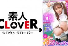 336KNB-219智奈美34岁结婚3年目-博狗扑克 蜗牛扑克 德州扑克跟我学