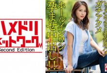 miab00021丝袜美脚美腿森日向子-博狗扑克 蜗牛扑克 德州扑克跟我学