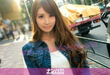 200GANA-1238,200GANA系列-博狗扑克 蜗牛扑克 德州扑克跟我学