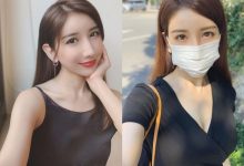 街頭驚見「超胸口罩妹」深V透視超誘惑 網肉搜後暴動:她在台灣耶-博狗扑克 蜗牛扑克 德州扑克跟我学