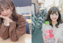 日本最正女大生2020！大二生「西脇萌」奪冠　氣質甜笑超有魔性-博狗扑克 蜗牛扑克 德州扑克跟我学