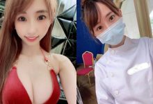 護理師「兔兒」比基尼辣照好養眼,「深邃事業線」讓病人都著迷!-博狗扑克 蜗牛扑克 德州扑克跟我学