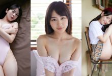 超迷你144公分「童顏巨乳小隻馬」牧野澪菜　深邃臥蠶+會笑眼睛甜到讓人蛀牙-博狗扑克 蜗牛扑克 德州扑克跟我学