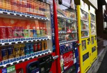 大阪出現只要 10 円的飲料販賣機　未免也太便宜了吧？-博狗扑克 蜗牛扑克 德州扑克跟我学