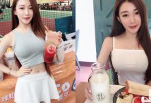 神正coco女郎找到了…「巨乳蟻腰」打卡甜食店，果然是火辣小螞蟻～-博狗扑克 蜗牛扑克 德州扑克跟我学