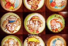 神一般的拉花 3 間「拉花控」必訪咖啡店特搜!-博狗扑克 蜗牛扑克 德州扑克跟我学
