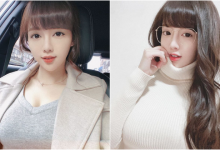 台灣正妹氣質征服全場！超撩人的「甜笑瞬間」讓人戀愛….-博狗扑克 蜗牛扑克 德州扑克跟我学