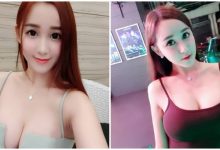 老闆我要大粒一點！巨乳正妹「劉嘉歡」不愛穿內衣，連節目主持人都快受不了-博狗扑克 蜗牛扑克 德州扑克跟我学