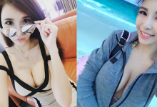國光女神「蘇心甯LaLa」大胸器照出爐！E級乳量送聖誕禮物真的太猛了…-博狗扑克 蜗牛扑克 德州扑克跟我学