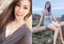 「腿控」天菜！170 cm 高挑辣模「蔡雨雨」長腿超犯規…「高顏值、美胸」也吸睛-博狗扑克 蜗牛扑克 德州扑克跟我学