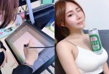 「巨乳插畫家」泥泥是三國混血小隻馬！高聳雙峰快擋住螢幕-博狗扑克 蜗牛扑克 德州扑克跟我学