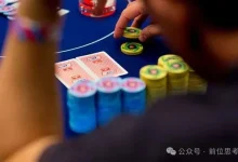 【EV扑克】低级别牌局:4种常见“鱼”的特征与针对性剥削策略-博狗扑克 蜗牛扑克 德州扑克跟我学