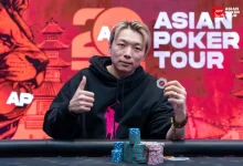【EV扑克】2026 APT济州站 | 中国Jianfeng Sun领跑主赛最终八强，冲击金狮奖杯及5.56亿韩元（约41.5万美元）头奖！-博狗扑克 蜗牛扑克 德州扑克跟我学