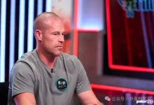 【EV扑克】Patrik Antonius：为什么我没有WSOP金手链？因为常规桌太好玩了-博狗扑克 蜗牛扑克 德州扑克跟我学