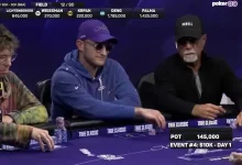 【EV扑克】明明能淘汰对手，却偏留他一枚筹码？这到底是精明算计还是不尊重扑克-博狗扑克 蜗牛扑克 德州扑克跟我学