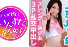 413INST-059-博狗扑克 蜗牛扑克 德州扑克跟我学