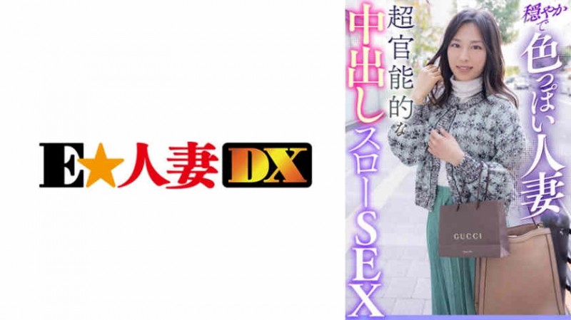 026TARD-005丝袜美腿